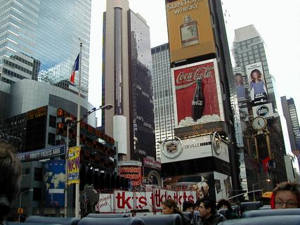 Times Square looking north<br>Location: <a href="https://www.google.com/maps/search/?api=1&query=40.75893,-73.98485" target="_new">New York City Tour, 7th Ave</a>